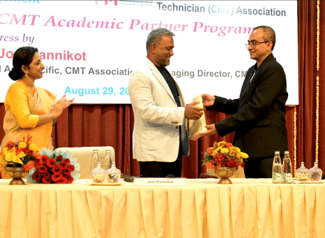 NIBM Pune Events photo 8